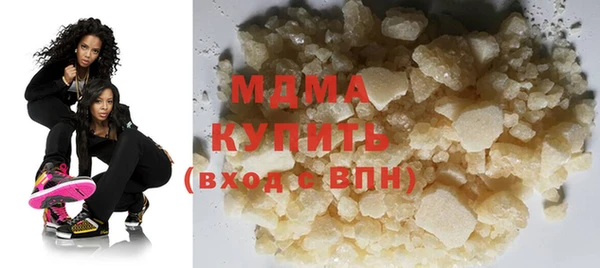 мет Вязьма