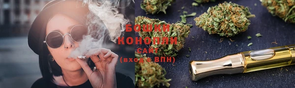 mix Вязники