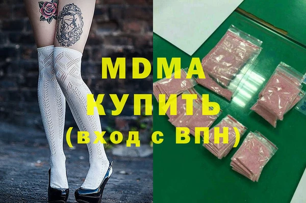 mix Вязники